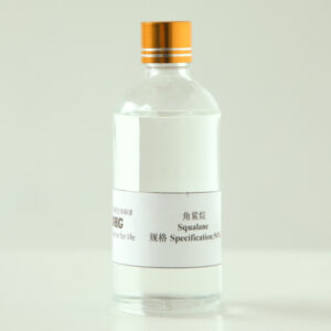 Vegetable Squalane
